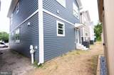 636 Douglas Street - Photo 28