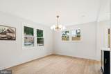 4766 Tapestry Drive - Photo 4