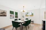 4766 Tapestry Drive - Photo 5