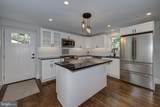 206 Carriage House Lane - Photo 34