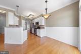 14 Osprey Lane - Photo 23