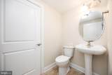 530 Riverside Drive - Photo 24