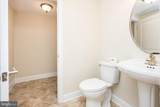 530 Riverside Drive - Photo 25