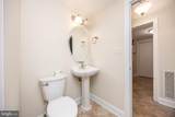 530 Riverside Drive - Photo 26