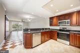 530 Riverside Drive - Photo 6