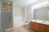 4320-C Cannon Ridge Court - Photo 19