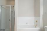 4320-C Cannon Ridge Court - Photo 20