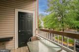 4320-C Cannon Ridge Court - Photo 25