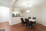 4320-C Cannon Ridge Court - Photo 6