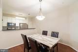 4320-C Cannon Ridge Court - Photo 7