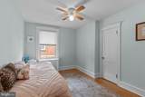 727 Dorset Street - Photo 26