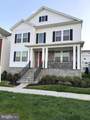 14114 Dunlin Street - Photo 3