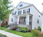 14114 Dunlin Street - Photo 4