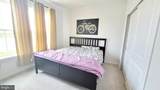 14114 Dunlin Street - Photo 6