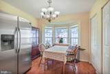 9352 Wax Myrtle Way - Photo 10