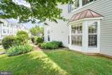 9352 Wax Myrtle Way - Photo 4