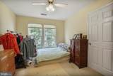 9352 Wax Myrtle Way - Photo 5
