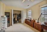 9352 Wax Myrtle Way - Photo 6