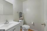 9352 Wax Myrtle Way - Photo 9