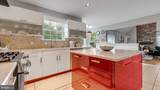 386 Daniel Street - Photo 12
