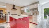 386 Daniel Street - Photo 14