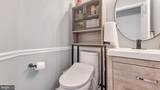386 Daniel Street - Photo 16