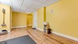 386 Daniel Street - Photo 22