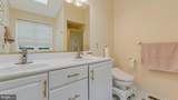 386 Daniel Street - Photo 25