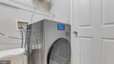 386 Daniel Street - Photo 32