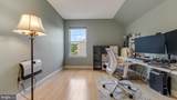 386 Daniel Street - Photo 34