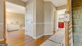 386 Daniel Street - Photo 7