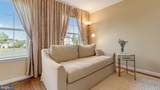 386 Daniel Street - Photo 9