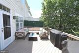 43121 Shadow Terrace - Photo 13