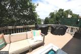 43121 Shadow Terrace - Photo 15
