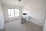 43121 Shadow Terrace - Photo 23