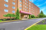 860 Lower Ferry Road - Photo 1