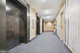 205 Joppa Road - Photo 35