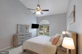 8822 Tanglewood Lane - Photo 17