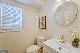 4031 18TH Street - Photo 19