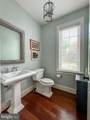 8 Fallbrook Lane - Photo 14