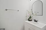 2106 Shadyside Avenue - Photo 16