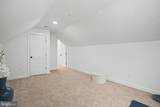 2106 Shadyside Avenue - Photo 19