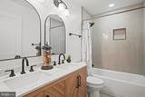 2106 Shadyside Avenue - Photo 24