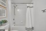 2726 Gallows Road - Photo 17