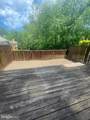 10963 Harpers Square Court - Photo 5
