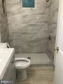 4027 Benton Street - Photo 5