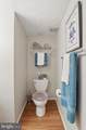 9224 Howland Road - Photo 24