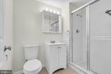 414 Lavender Hill Drive - Photo 13