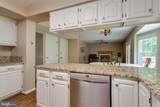 2308 Oxford Shire Court - Photo 13