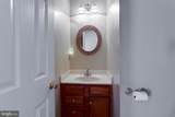 2308 Oxford Shire Court - Photo 19